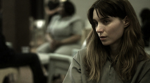 Побочный эффект