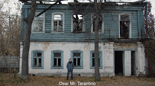 Дожили: россияне обратились за помощью к Квентину Тарантино