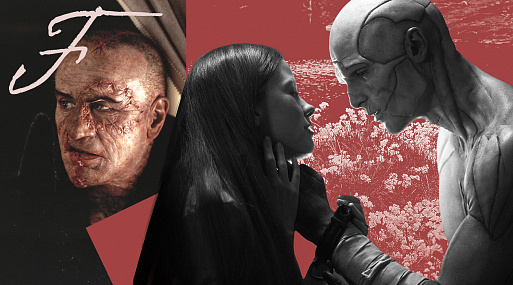 Франкенштейн в кино: как развивалась история монстра на экране