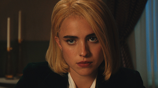 Что смотреть в кино с 8 июня: доминатрикс Маргарет Куэлли, парижанка Ноэми Мерлан