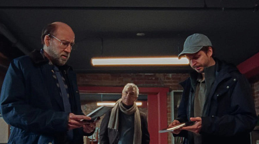 Появились свежие кадры комедии «Сценарий сна» с Николасом Кейджем