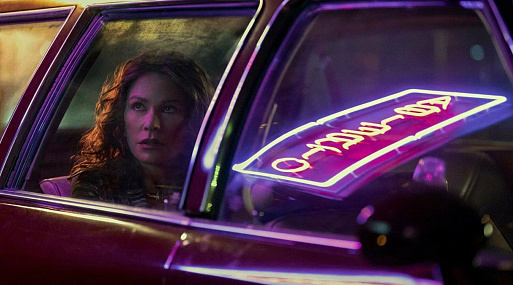 София Вергара становится королевой мафии в трейлере «Гризельды»