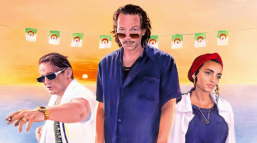 Из Алжира с любовью: «Король улиц» — гангстерская комедия с Каннского кинофестиваля