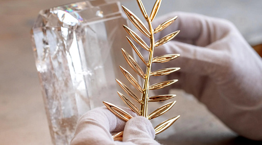 Программу Каннского кинофестиваля объявят 10 апреля