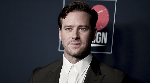 Арми Хаммер рассказал о перенесённом в детстве сексуализированном насилии