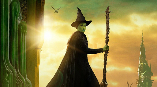 «Злая» показывает чудесную выдержку