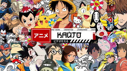 Смотреть аниме: кайто — выброс адреналина и безумные преследования