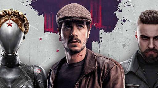 Atomic Heart, расширение вселенной «Майора Грома» и продолжения хитов: какие новинки готовит «Кинопоиск»