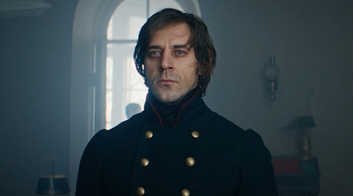 Появился атмосферный тизер мини-сериала «Цербер»