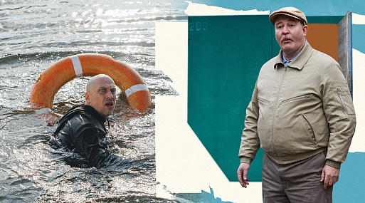 Гаражники, следаки и гипнотизёры: лучшие сериалы фестиваля Original+