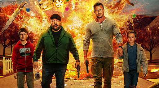 Трейлер экшен-комедии «Убойная суббота» с Аланом Ричсоном и Кевином Джеймсом