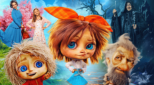 Иван Охлобыстин в роли Кощея в трейлере «Домовёнка Кузи 2»