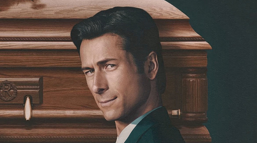 Глен Пауэлл жаждет денег в новом трейлере чёрной комедии «Наследник»