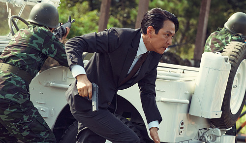 «Охота»: южнокорейский экшен про поиски шпиона