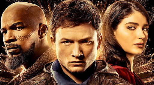 Робин Гуд: Начало