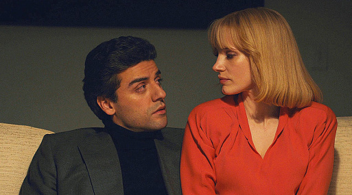 Джессика Честейн рассчитывает на сиквел драмы «Самый жестокий год»