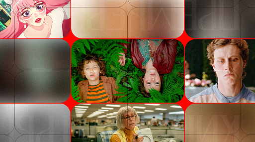 Премьеры апреля: что смотреть в кино