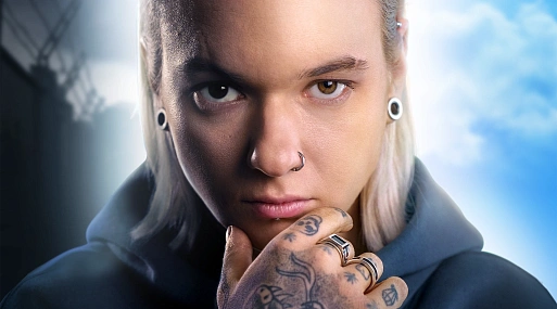 Кира Медведева в первом тизере сериала «Трудная» от START