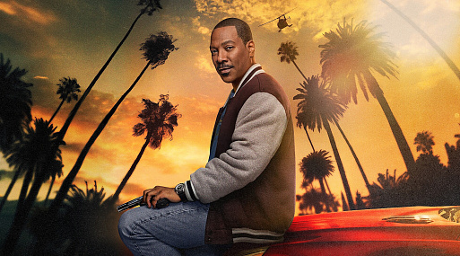 «Полицейский из Беверли-Хиллз» получит пятую часть