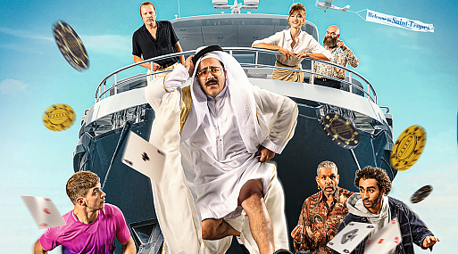 Вышел постер и трейлер французской комедии «Сорвать куш в Сен-Тропе»