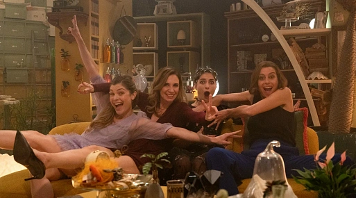 Безумное свидание