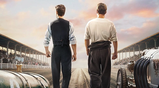 Иван Янковский и Юра Борисов в трейлере спортивной драмы «Битва моторов»