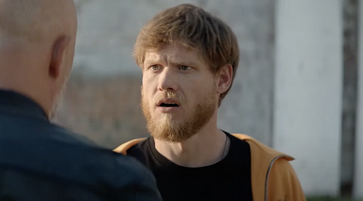 Комедия «Непослушник 2» появится в каталоге Premier 30 января