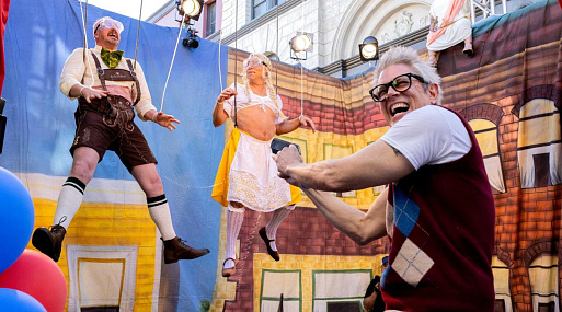 Вышел тизер пятых и последних «Чудаков»