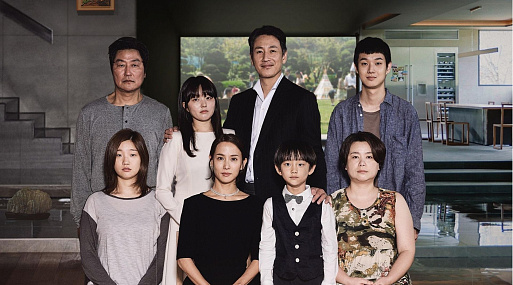 «Паразиты» признаны лучшим фильмом XXI века по версии The New York Times