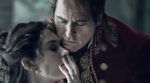 Ванесса Кирби разрешила Хоакину Фениксу делать с собой что угодно