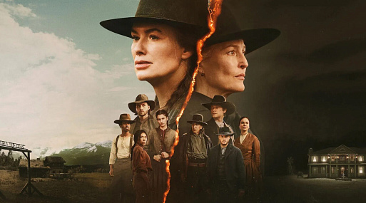 Джиллиан Андерсон и Лина Хиди в трейлере вестрн-сериала «Покинутые»