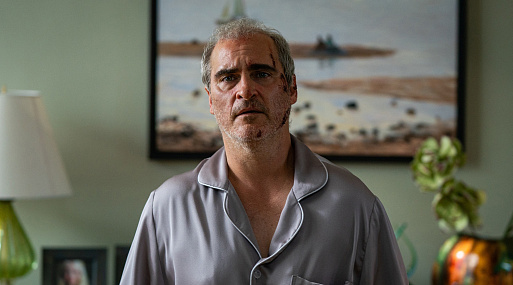 Что смотреть в кино с 4 мая: комедийный хоррор Ари Астера и боевик с Брюсом Уиллисом