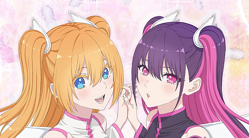 Вышел трейлер аниме «Соблазн 2,5-мерного измерения»