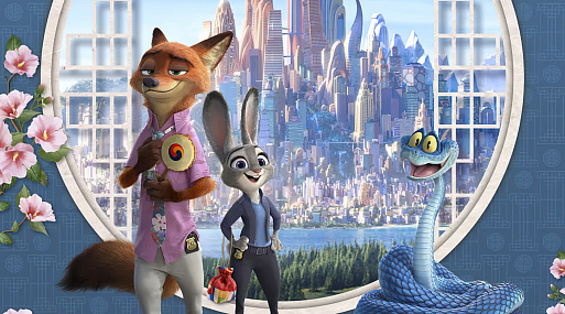 Герои «Зверополиса 2» на новом постере