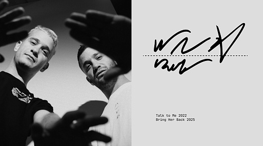 Кто такие братья Филиппу: дети-рестлеры, любители практических эффектов, звёзды YouTube и надежда А24