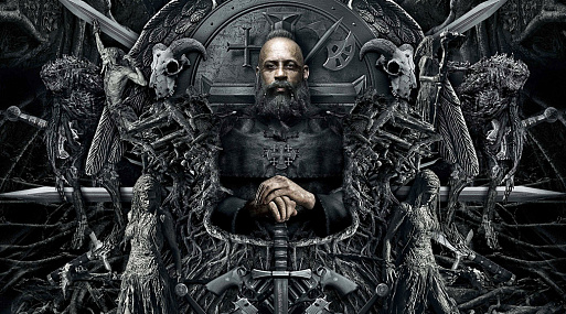 Последний охотник на ведьм