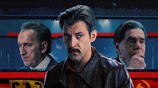 Шпионский боевик «Дорогой Вилли» стартовал в онлайн-кинотеатре PREMIER