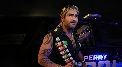 «Покерфейс» стал для Кумэйла Нанджиани приятным вызовом