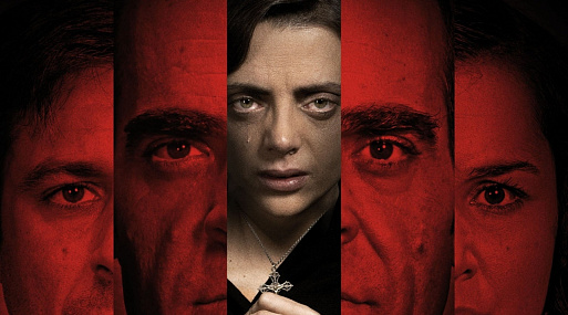 Испанские хорроры: Жауме Балагеро и его музы, консьержи, оккультные обряды