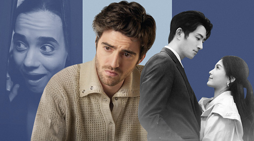 Да я люблю тебя! Как вертикальные сериалы завоёвывают мир