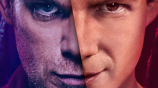 Майкл С. Холл и Патрик Гибсон на новом постере «Декстера: Первородный грех»