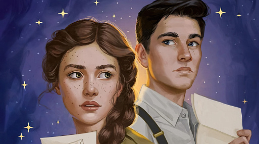 Фэнтези-роман «Божественные соперники» получит экранизацию