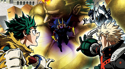 Вышел трейлер четвёртого аниме-фильма «Моя геройская академия»