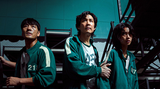 Знакомимся с новыми героями «Игры в кальмара»