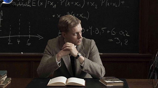 Появился трейлер фильма Торстена Клайна про создание атомной бомбы