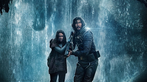 Фантастический хоррор «65» получил новый постер