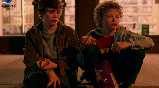 Вышел трейлер сериала «Мне это не нравится» от продюсеров «Очень странных дел»