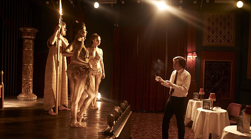 Властелин любви