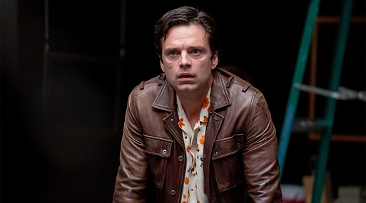 «Другой человек» с Себастианом Стэном выйдет в России 3 октября