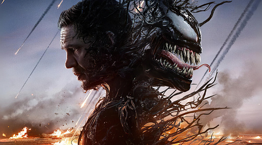 «Веном: Последний танец» может взять $70 миллионов за уикенд в США